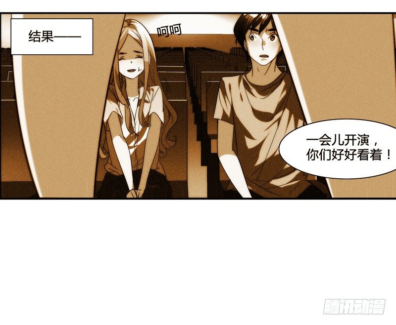 剪辑版011-第11话