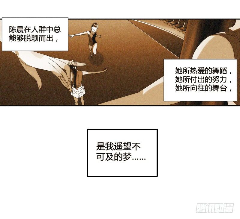 剪辑版011-第11话