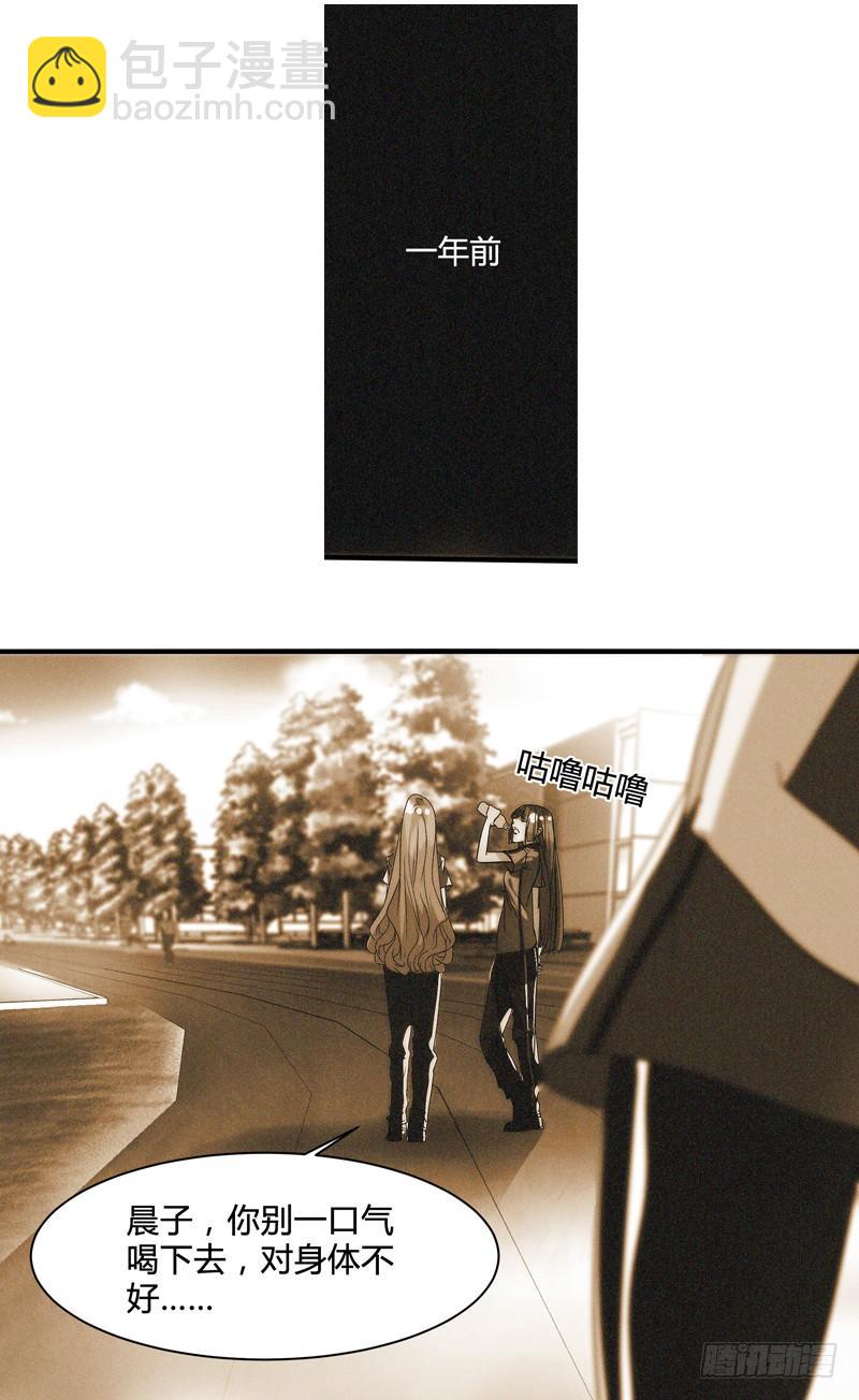 剪辑版13-第13话