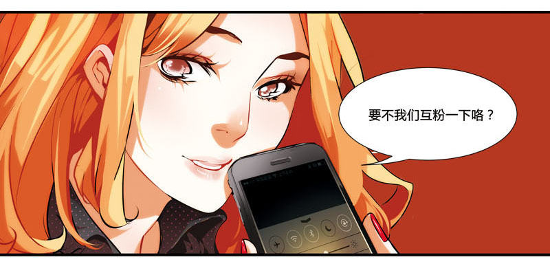 剪辑版003-第3话