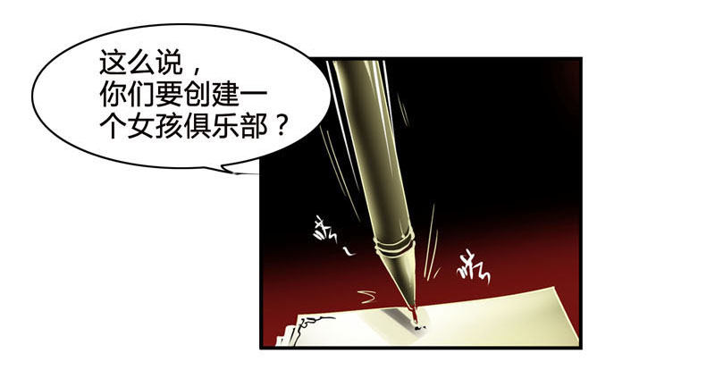 剪辑版003-第3话