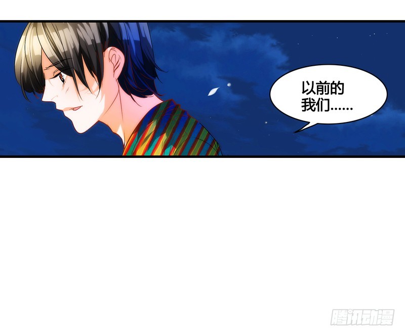 漫画家剪辑版021-第21话