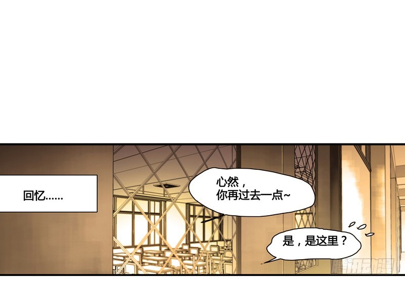 漫画家剪辑版021-第21话