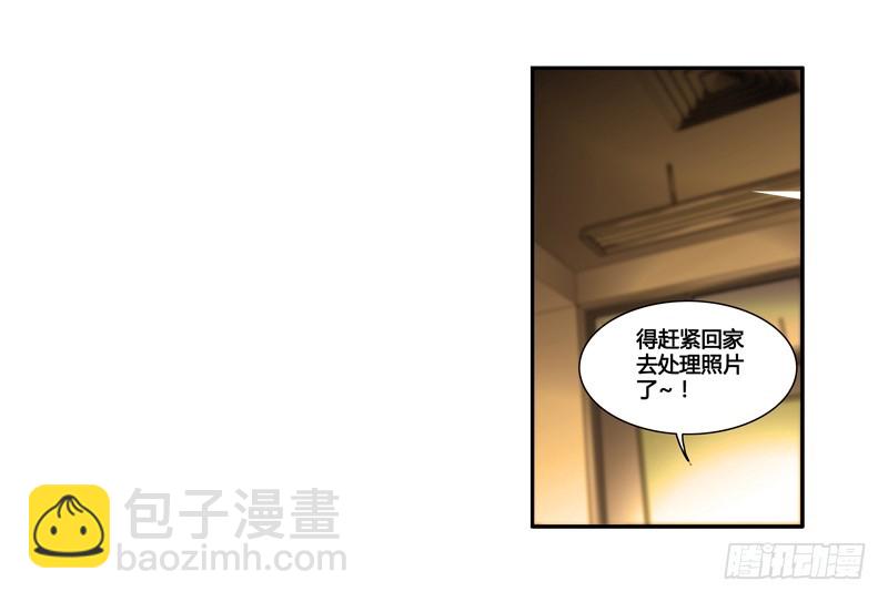 漫画家剪辑版021-第21话