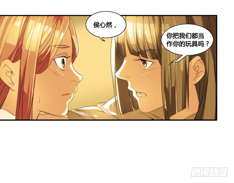 漫画家剪辑版023-第23话