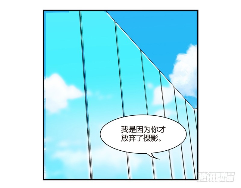 漫画家剪辑版025-第25话