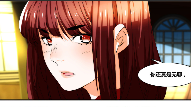 漫画家剪辑版027-第27话