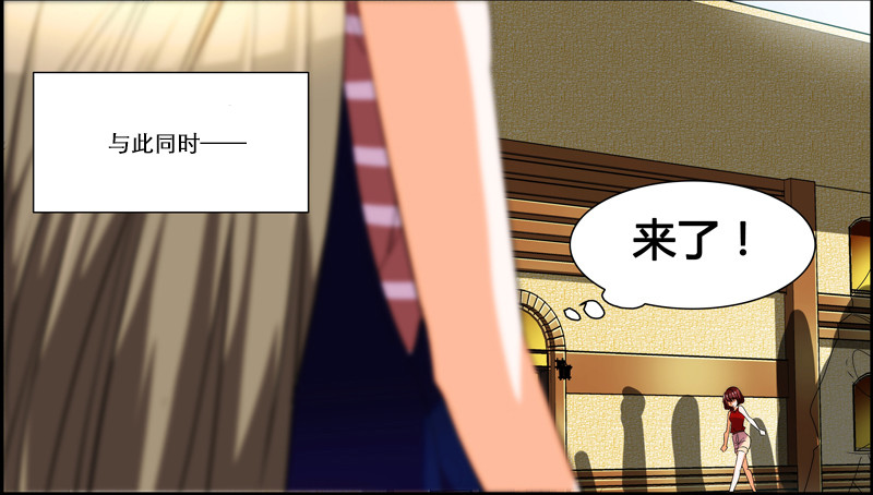 漫画家剪辑版027-第27话