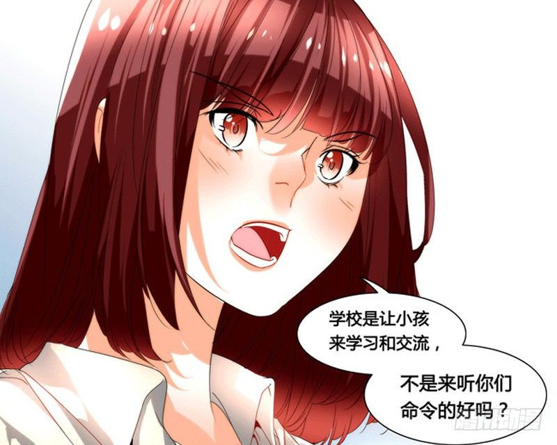 漫画家剪辑版032-第19话