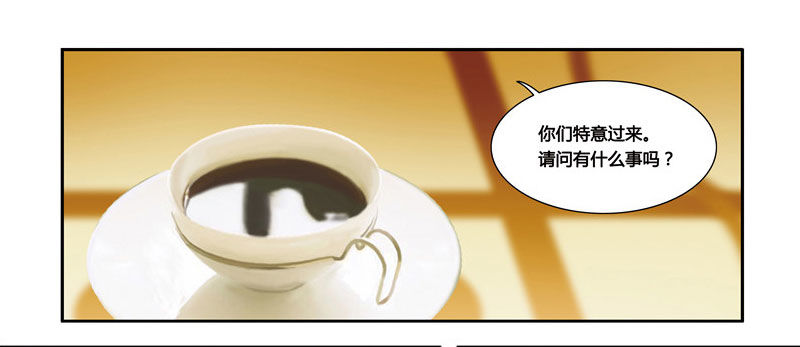 漫画家剪辑版034-第31话