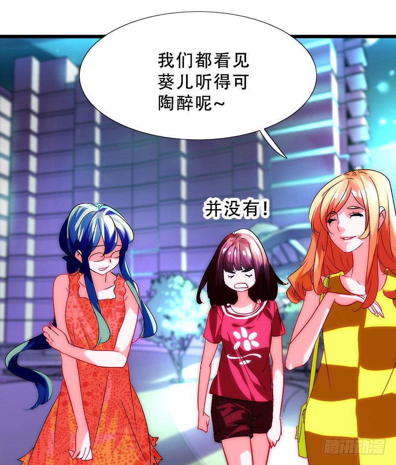 剪辑版009-第9话