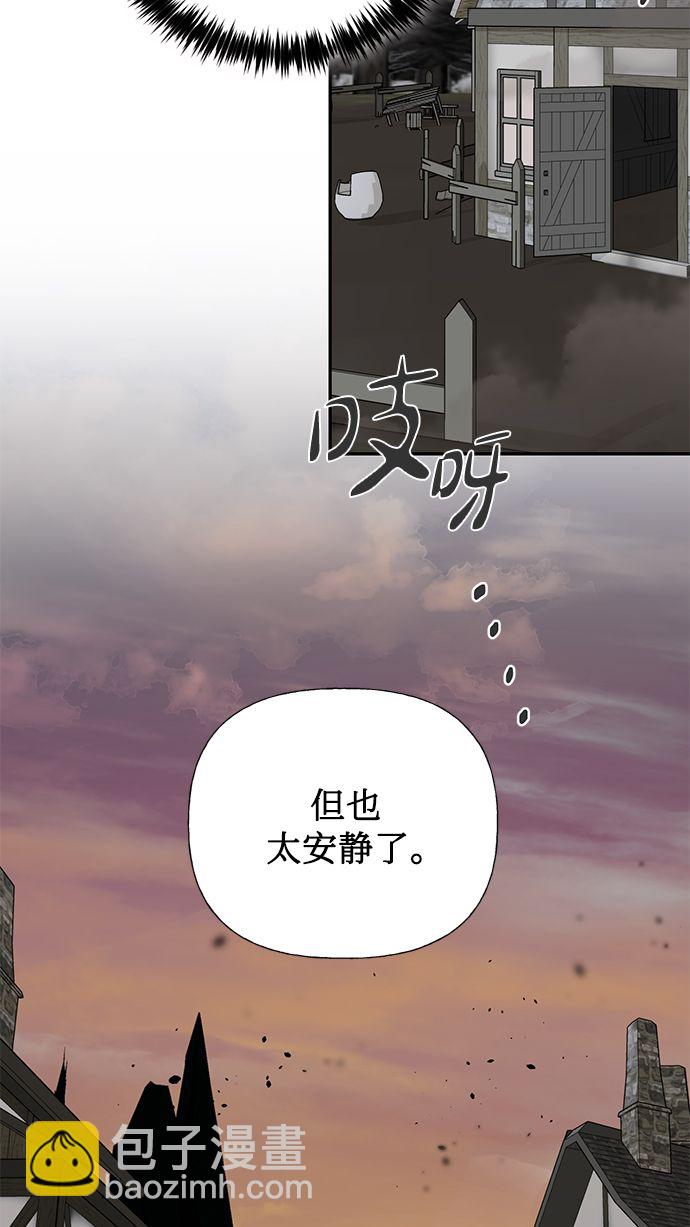 第64话17