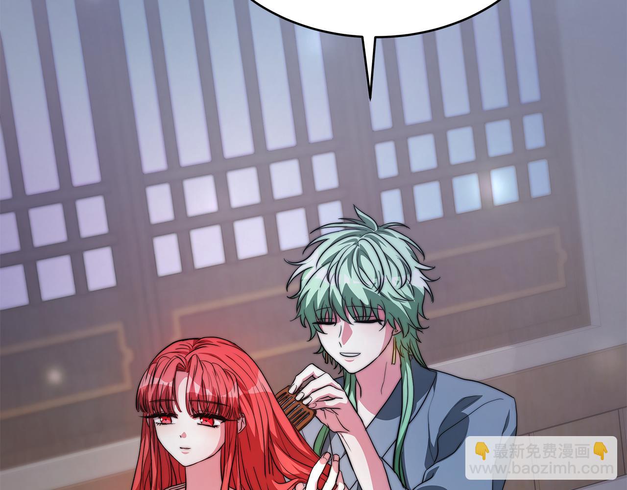 第10话 后续(1/5)-第11话