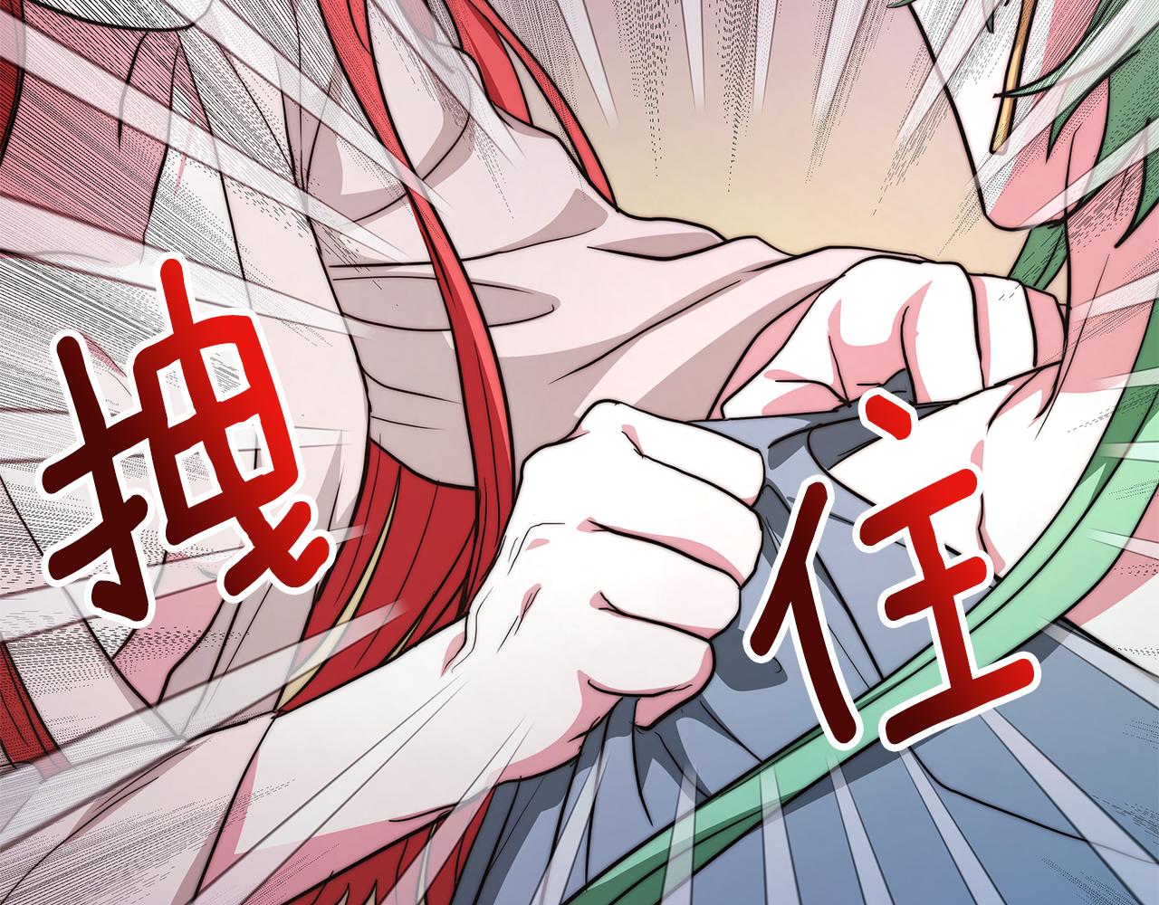 第10话 后续(1/5)-第11话