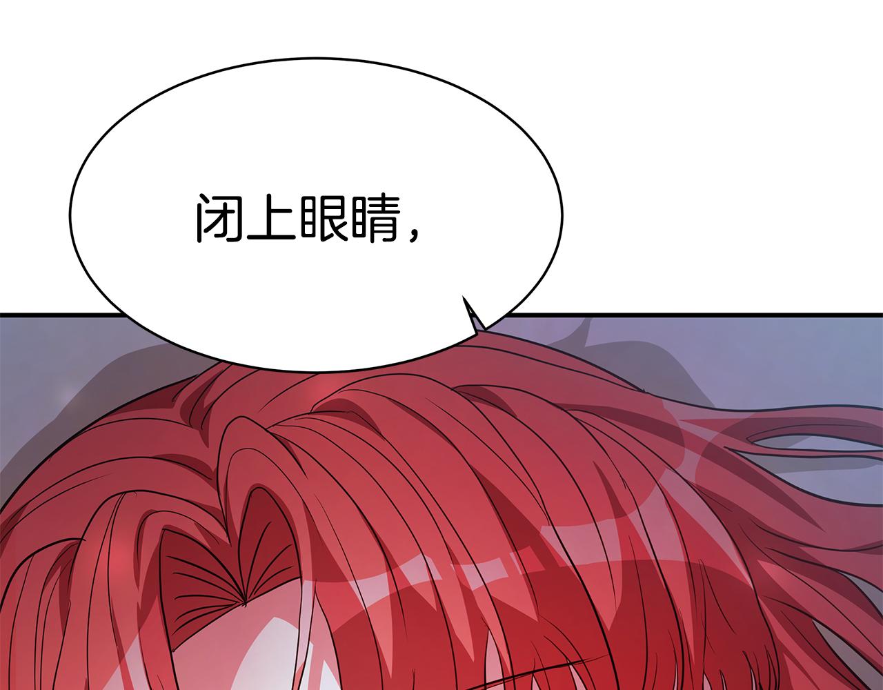 第10话 后续(1/5)-第11话