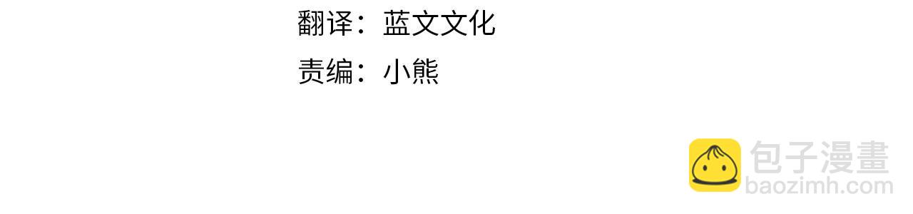 第10话 后续(1/5)-第11话