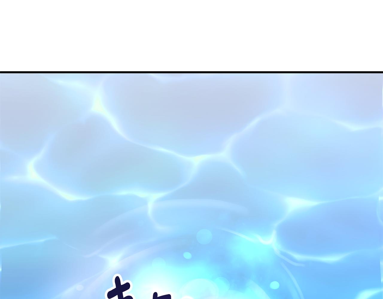 第12话 害鱼谈2(1/4)-第13话