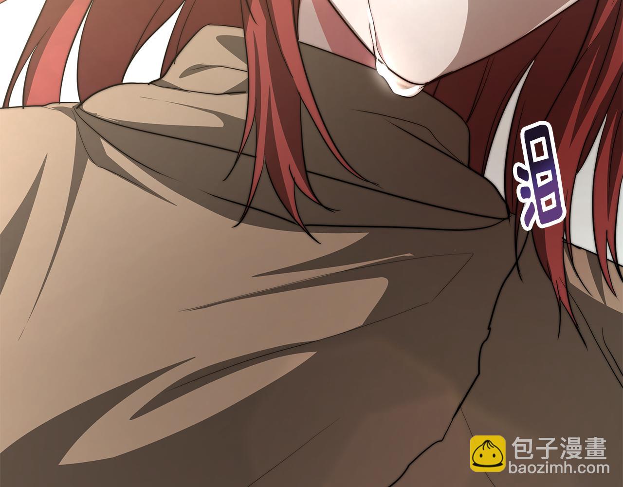 第12话 害鱼谈2(1/4)-第13话