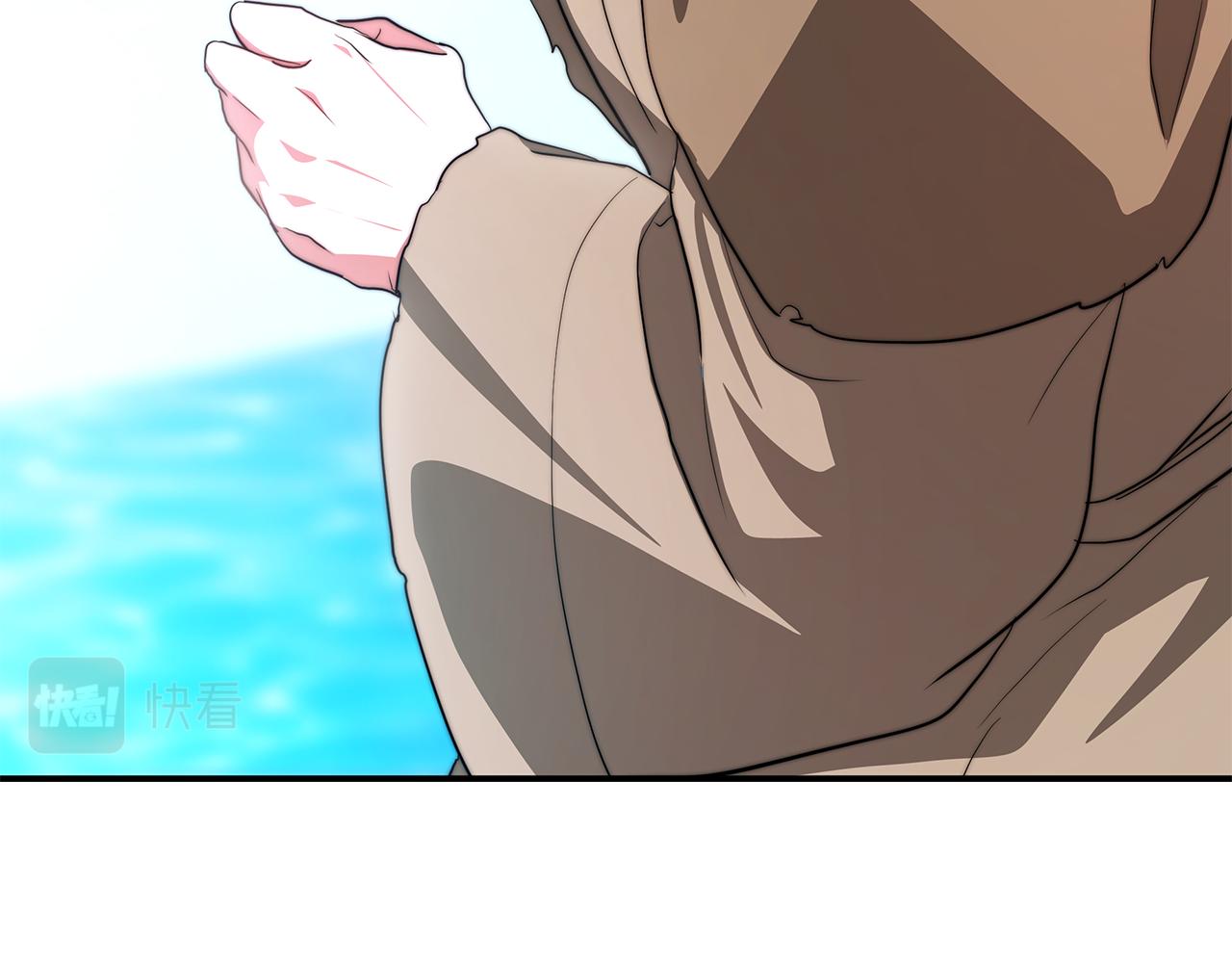 第12话 害鱼谈2(1/4)-第13话