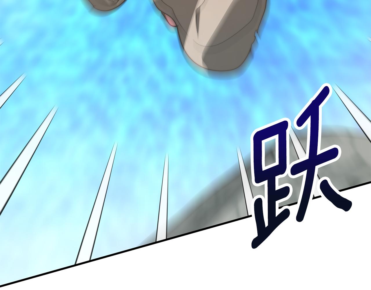 第12话 害鱼谈2(1/4)-第13话