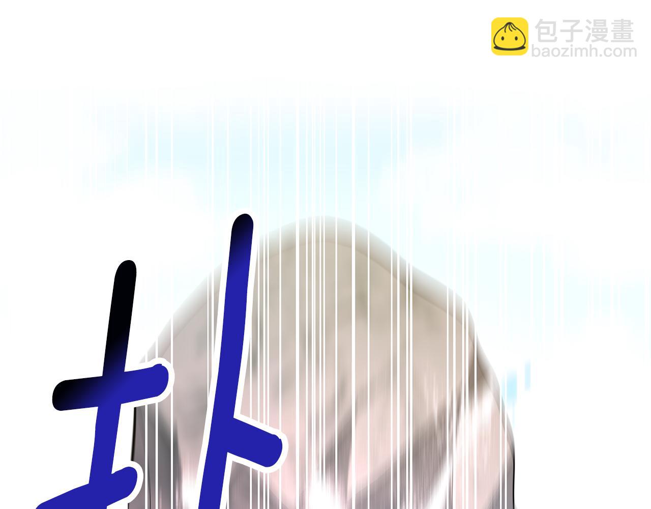 第12话 害鱼谈2(1/4)-第13话