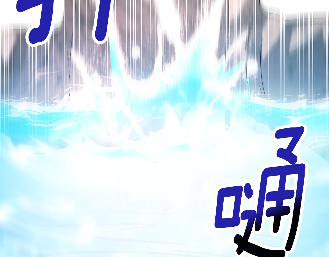 第12话 害鱼谈2(1/4)-第13话