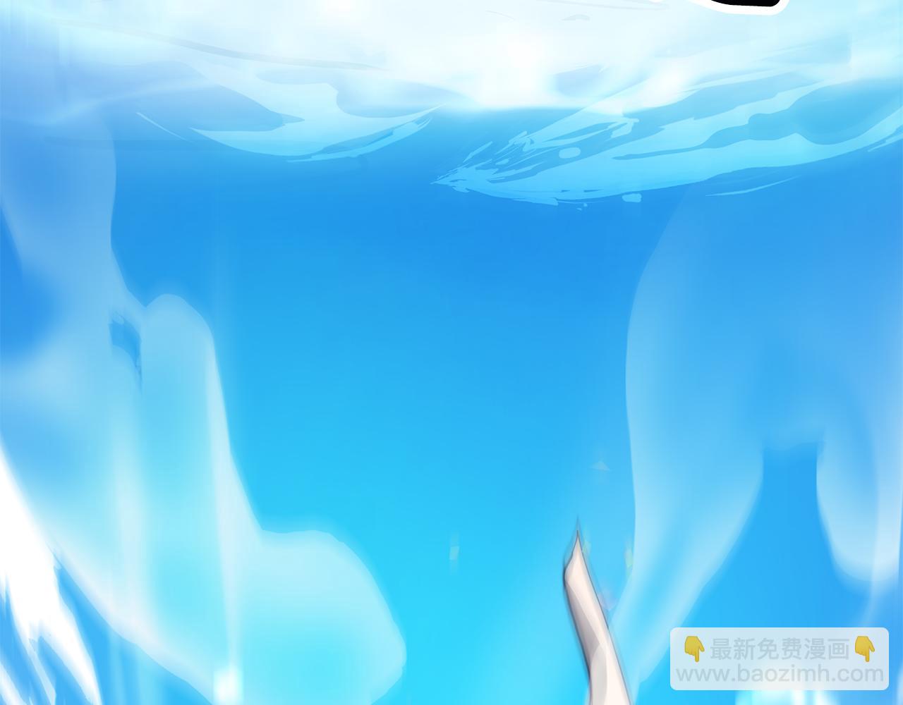 第12话 害鱼谈2(1/4)-第13话