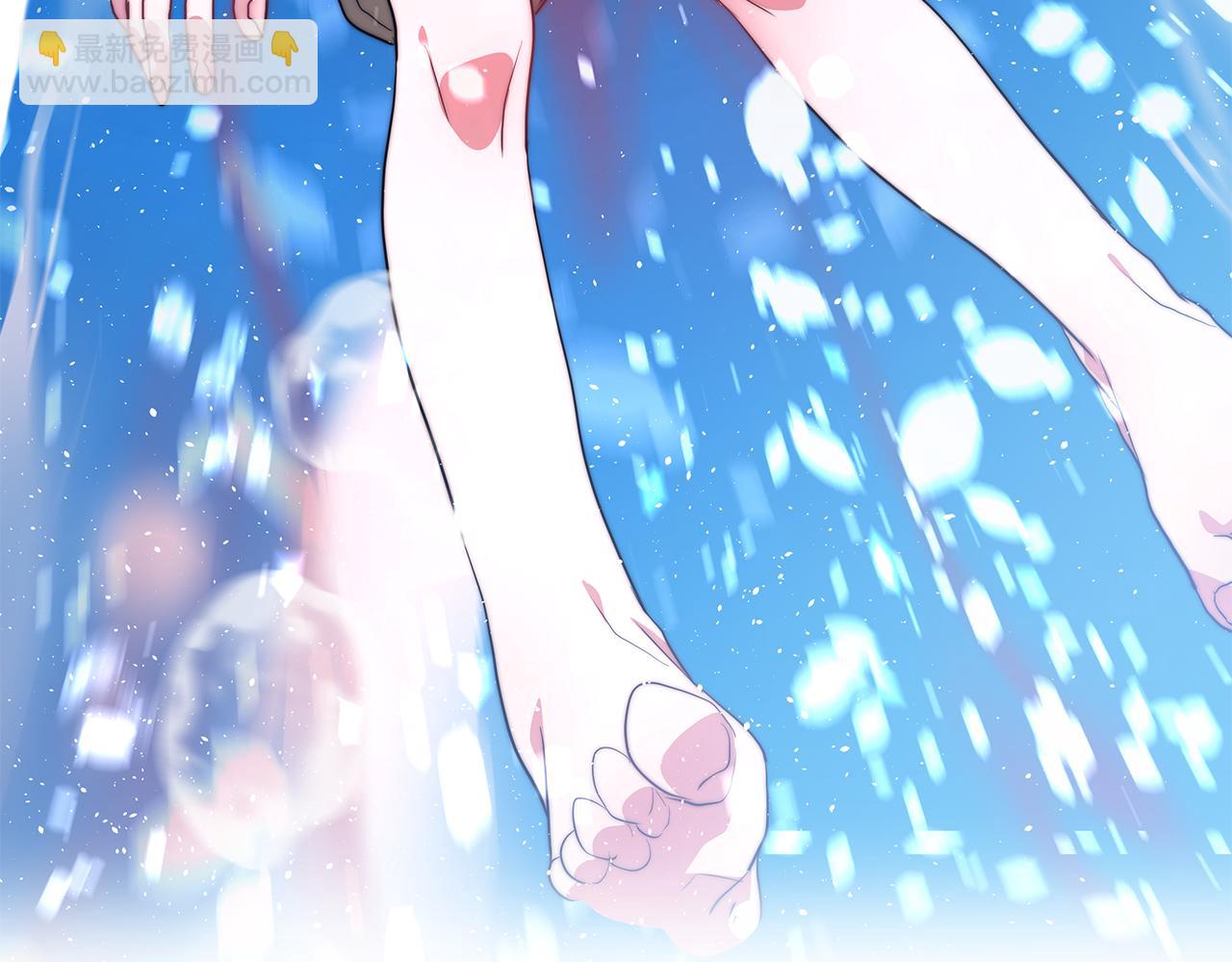 第12话 害鱼谈2(1/4)-第13话