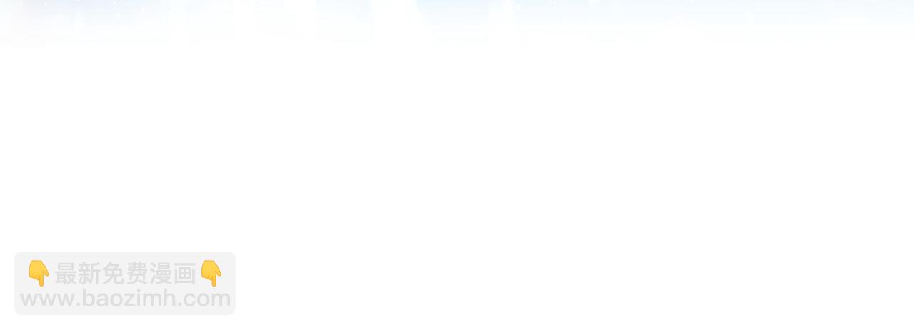 第12话 害鱼谈2(1/4)-第13话