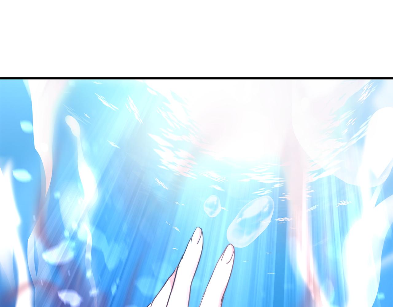 第12话 害鱼谈2(1/4)-第13话