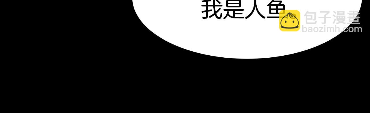 第14话 望海梦(1/4)-第15话