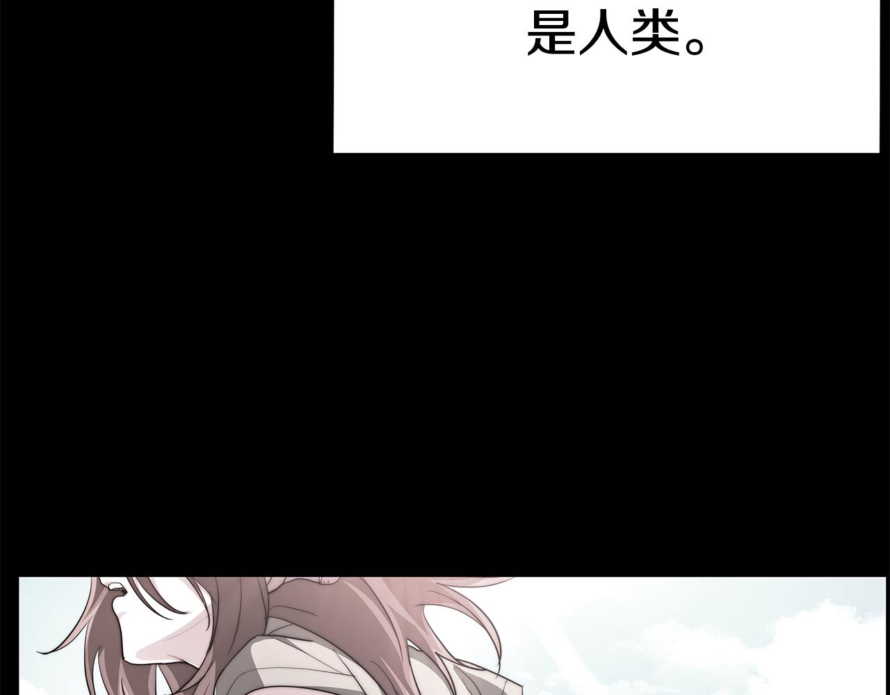 第14话 望海梦(1/4)-第15话