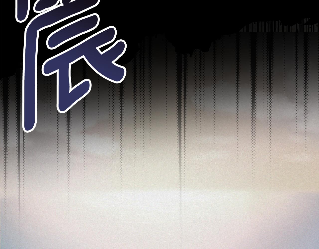 第14话 望海梦(1/4)-第15话