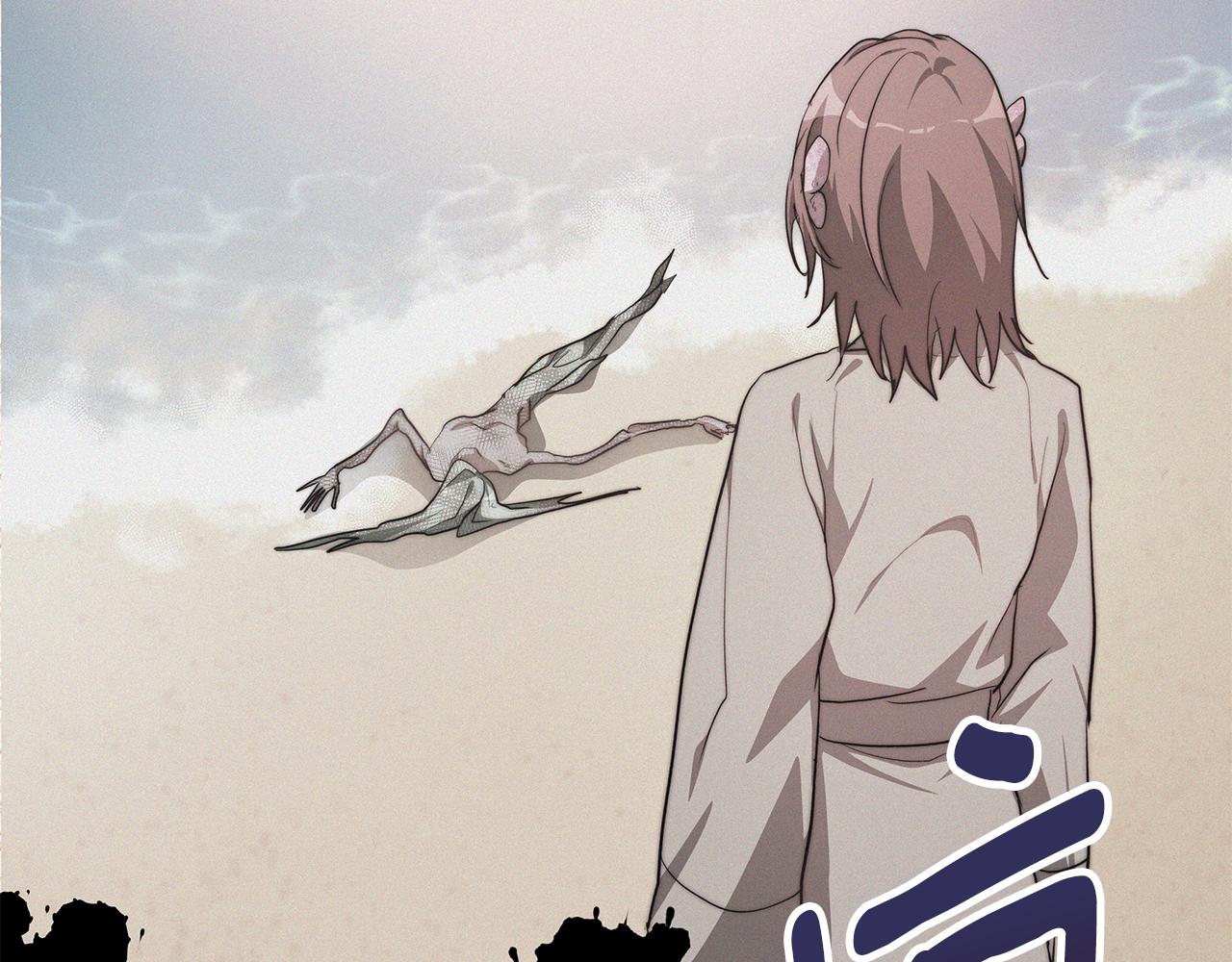 第14话 望海梦(1/4)-第15话