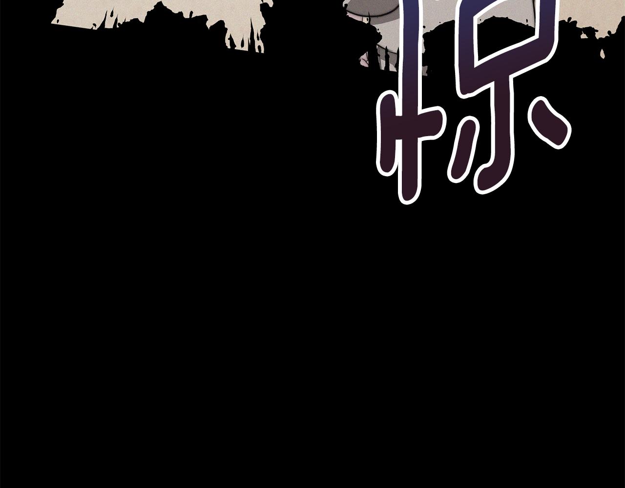 第14话 望海梦(1/4)-第15话