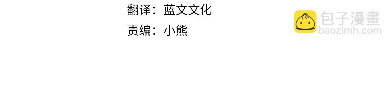 第14话 望海梦(1/4)-第15话