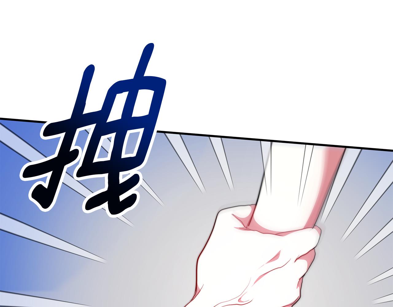 第14话 望海梦(1/4)-第15话