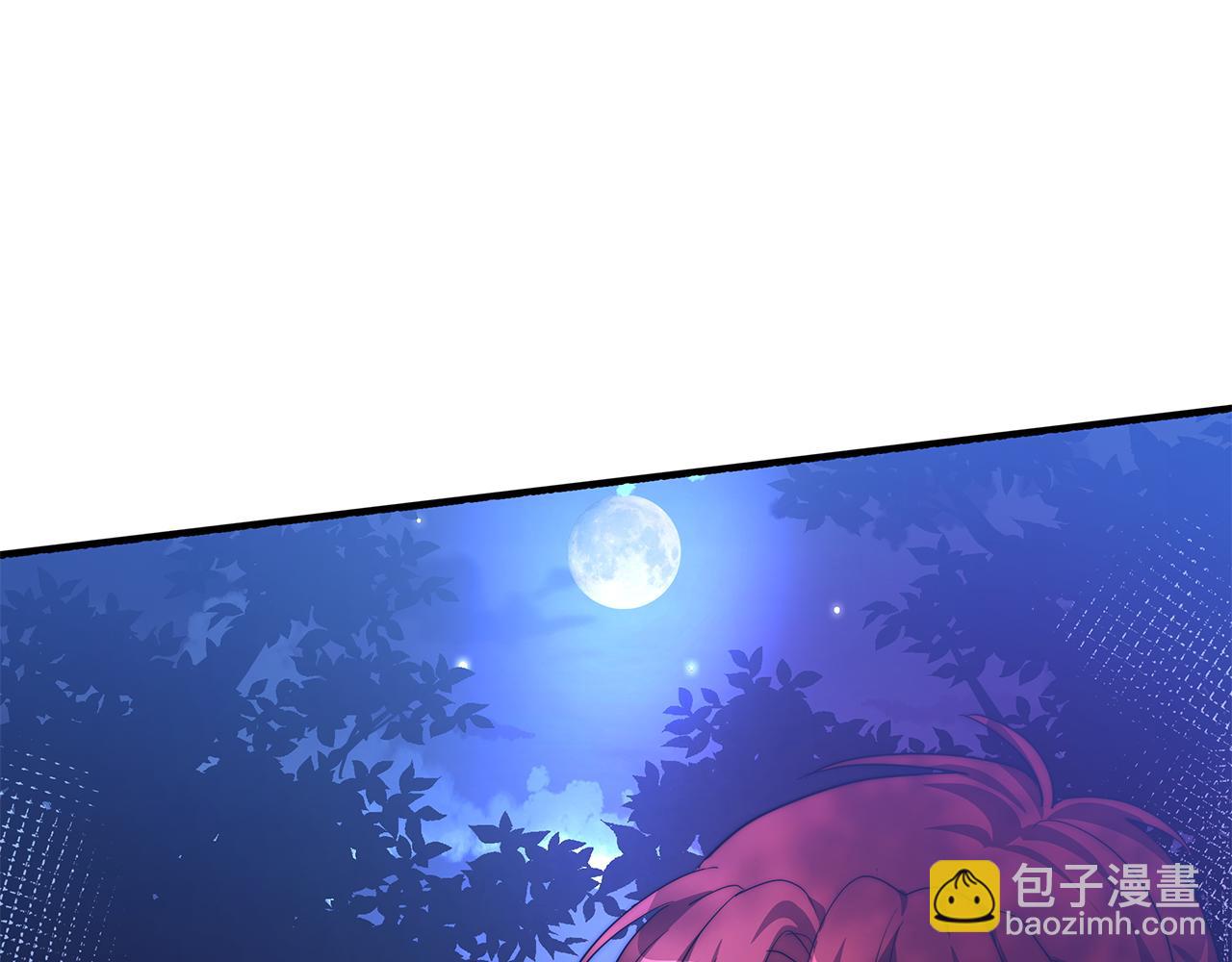 第14话 望海梦(1/4)-第15话