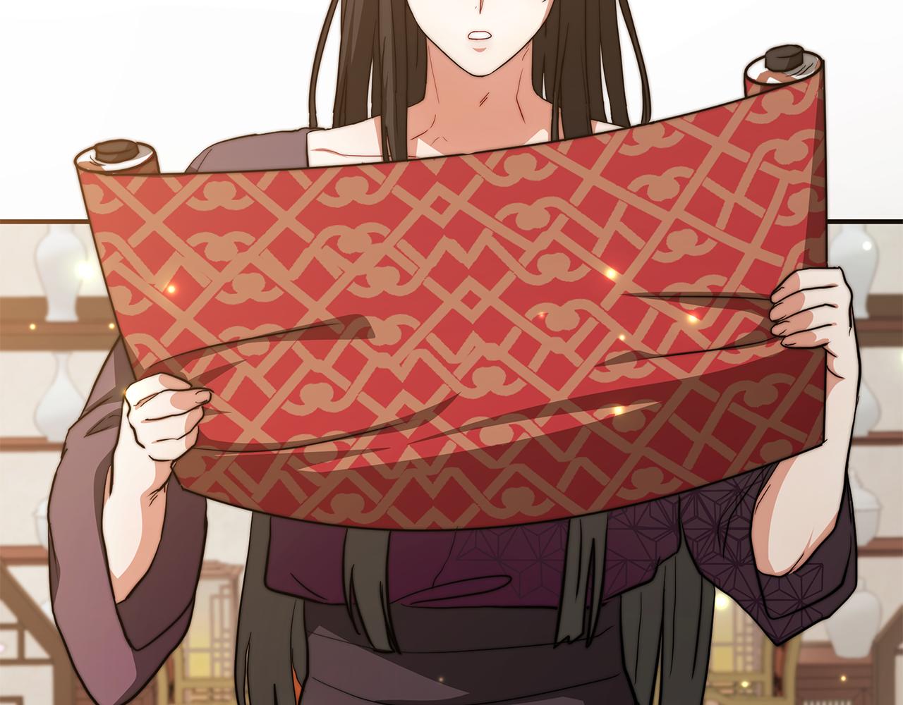 第16话 藤花宫1(1/4)-第17话