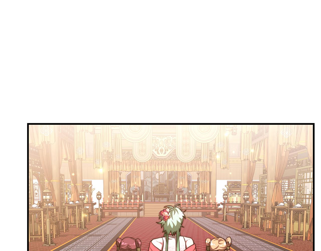 第16话 藤花宫1(1/4)-第17话