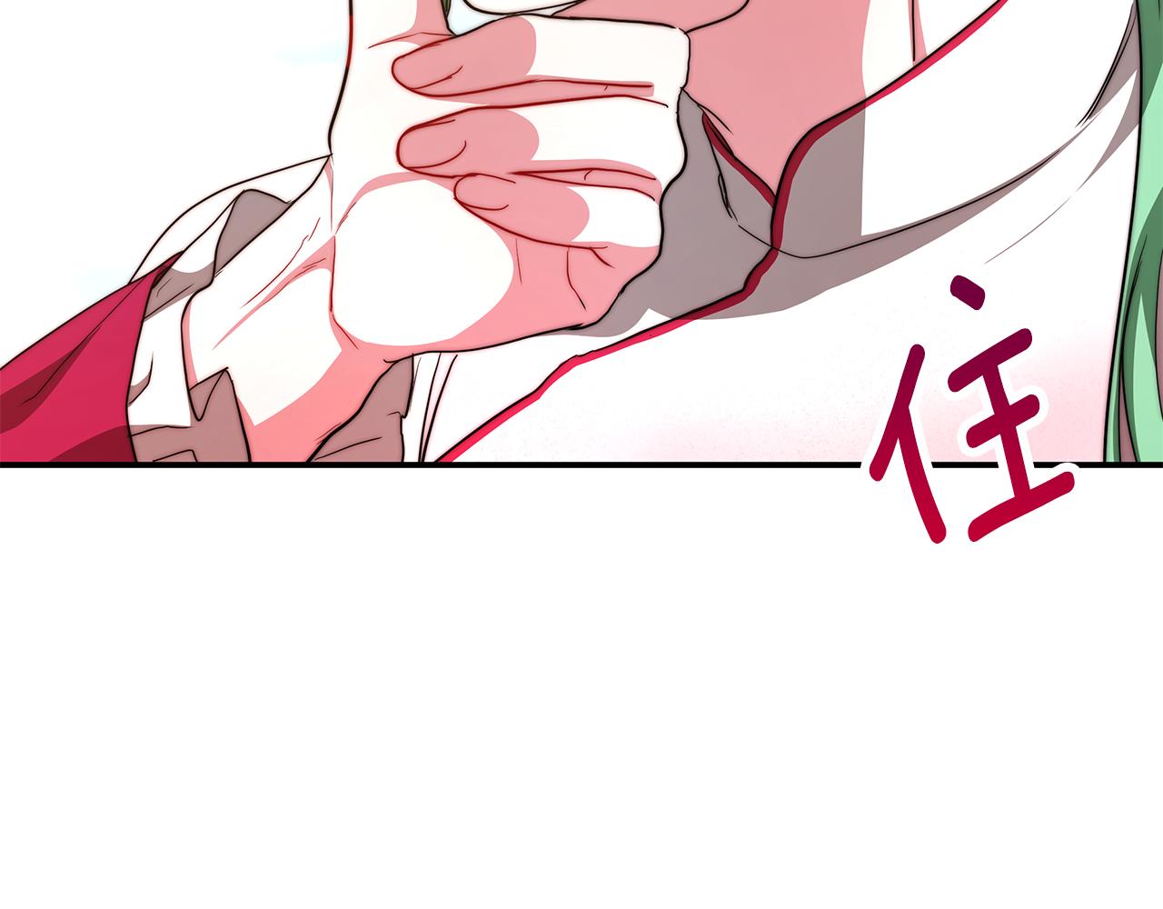 第18话 星梦(1/5)-第19话