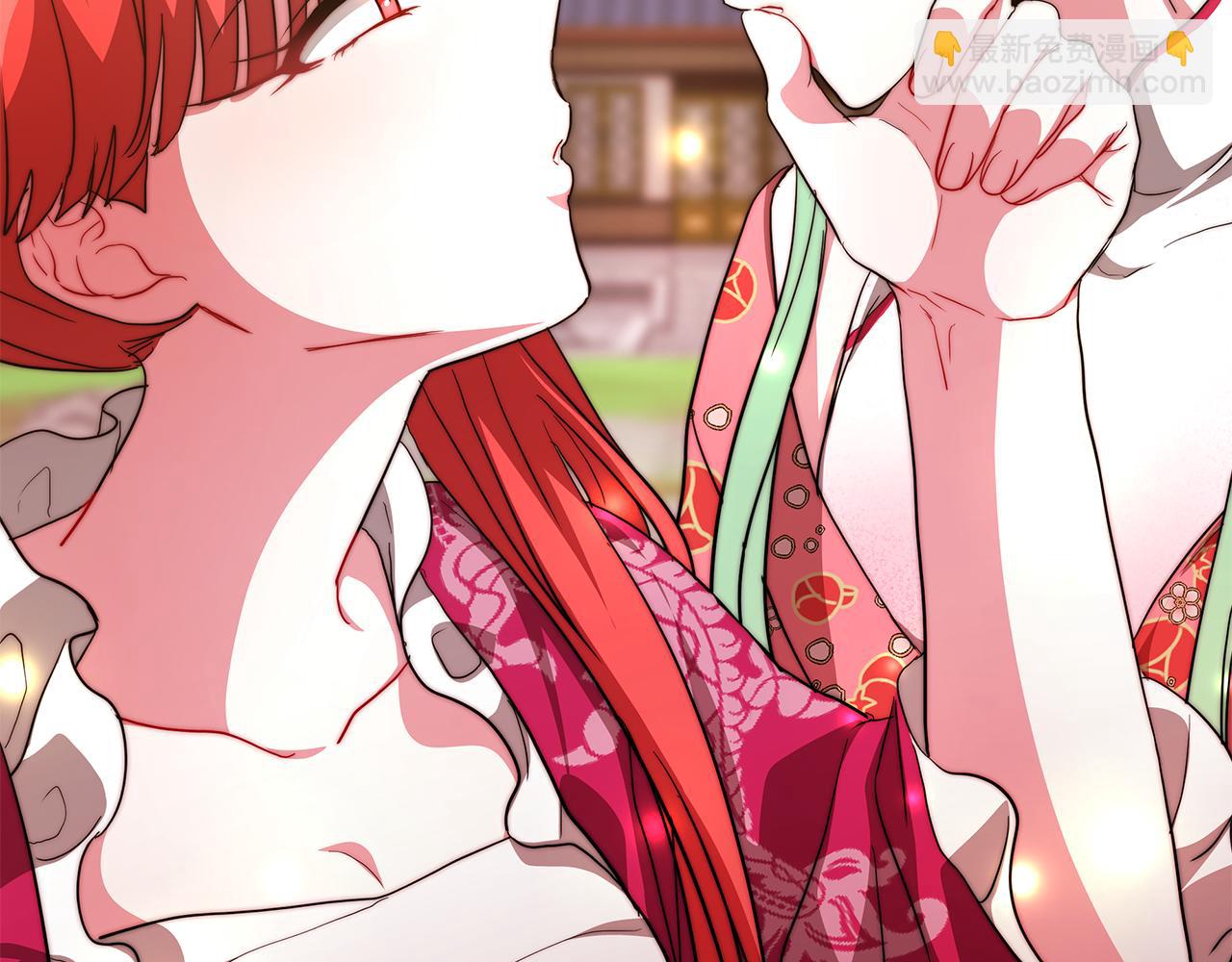 第18话 星梦(1/5)-第19话