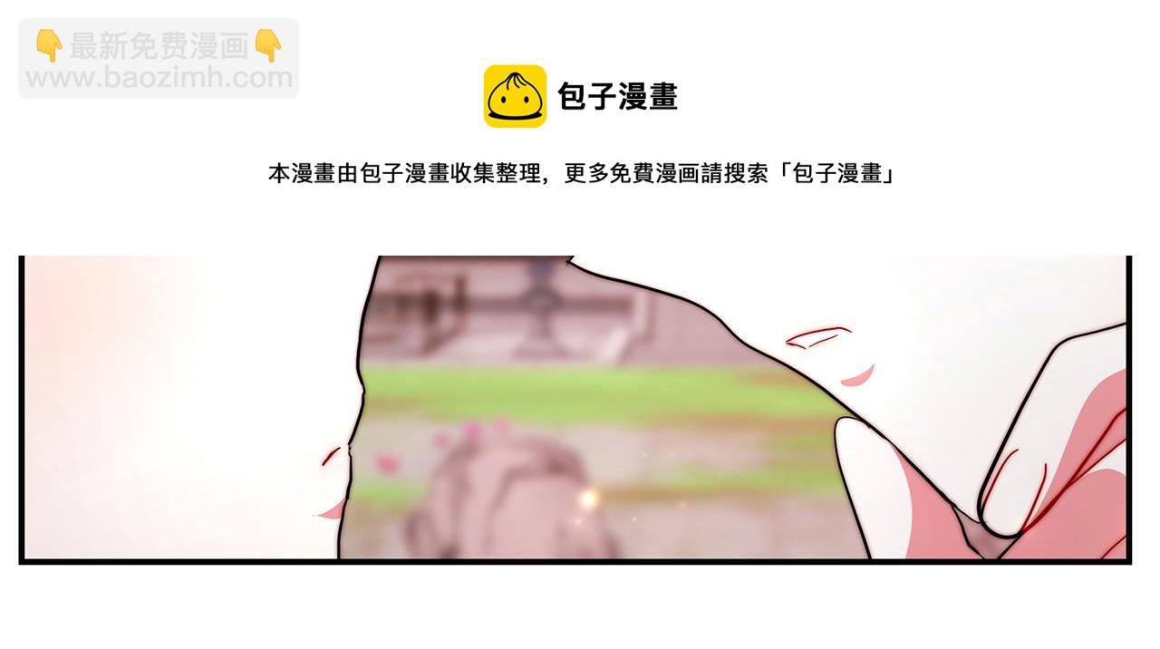 第18话 星梦(1/5)-第19话