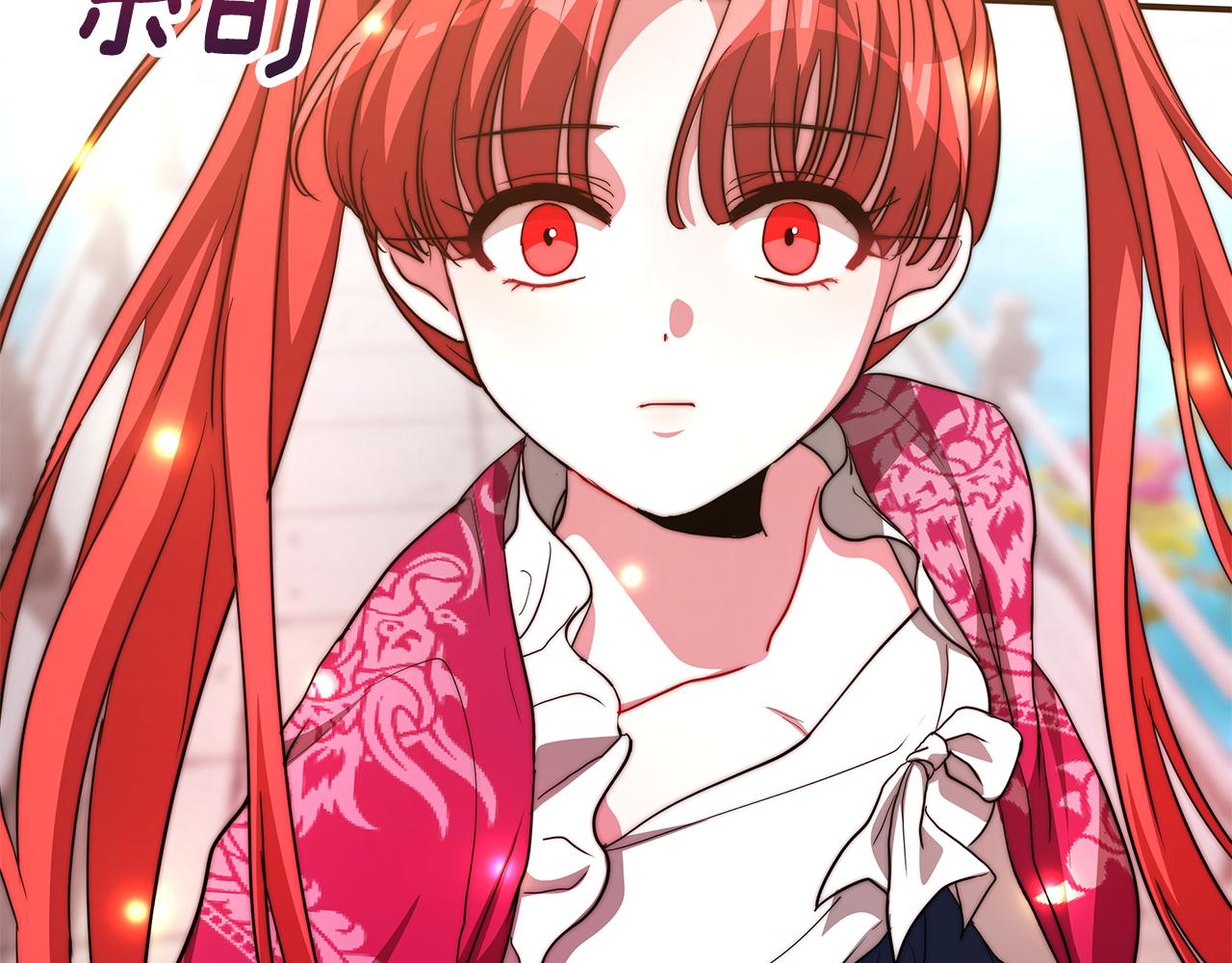 第18话 星梦(1/5)-第19话