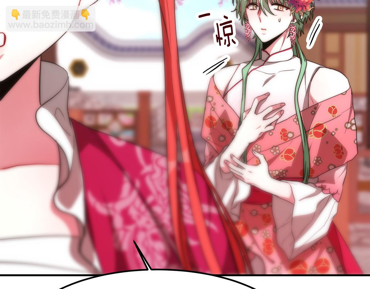 第18话 星梦(1/5)-第19话