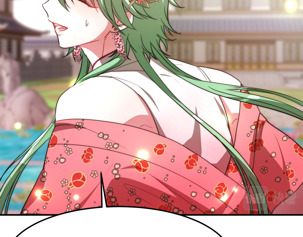 第18话 星梦(1/5)-第19话