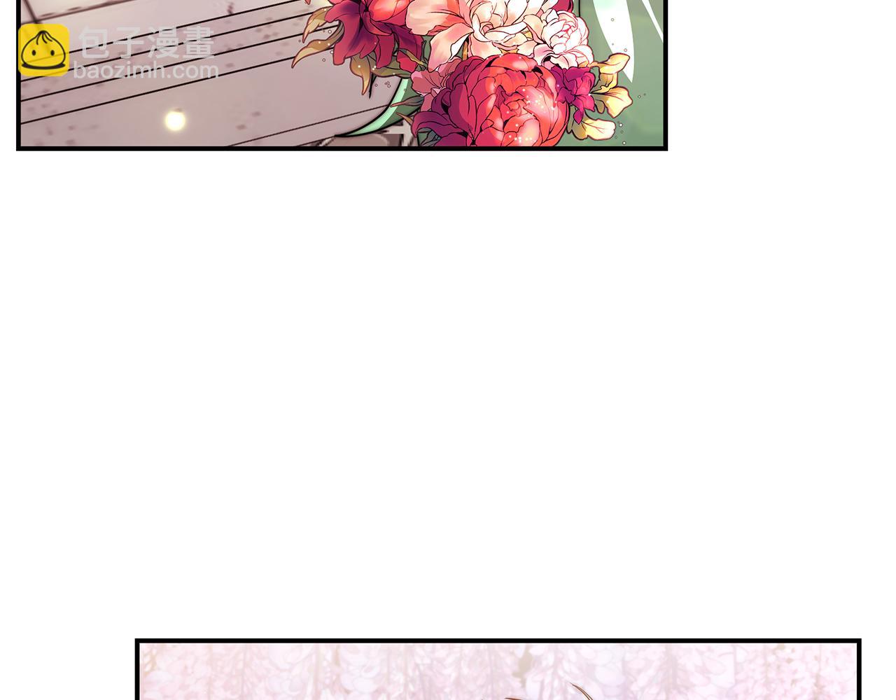 第18话 星梦(1/5)-第19话