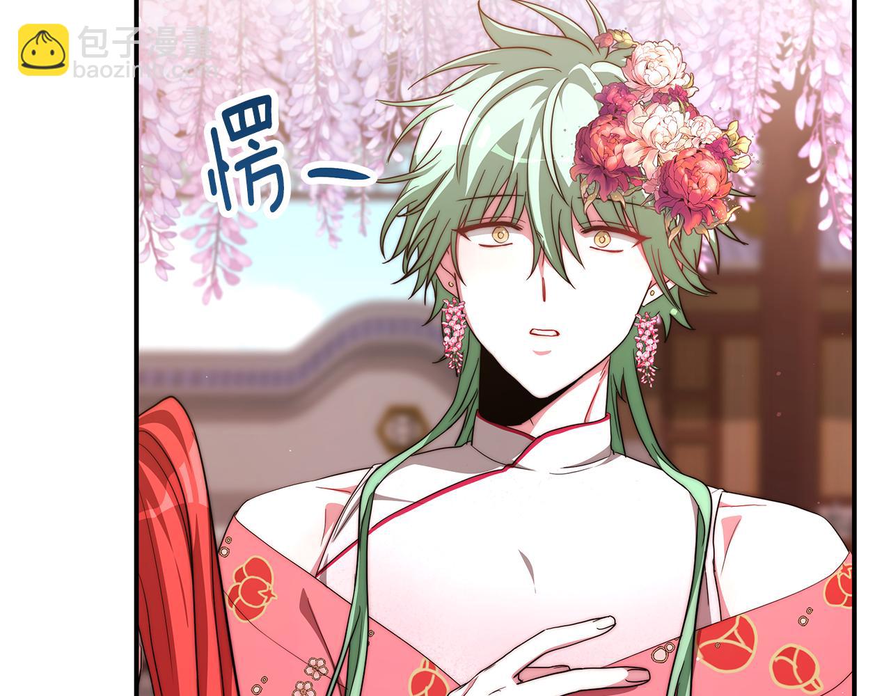 第18话 星梦(1/5)-第19话