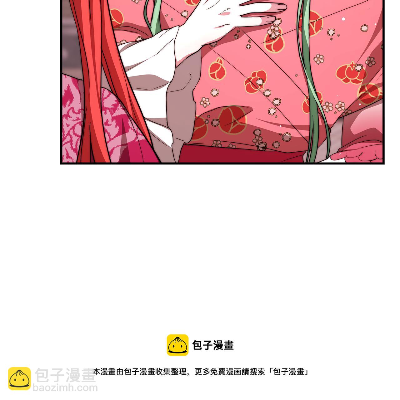 第18话 星梦(1/5)-第19话