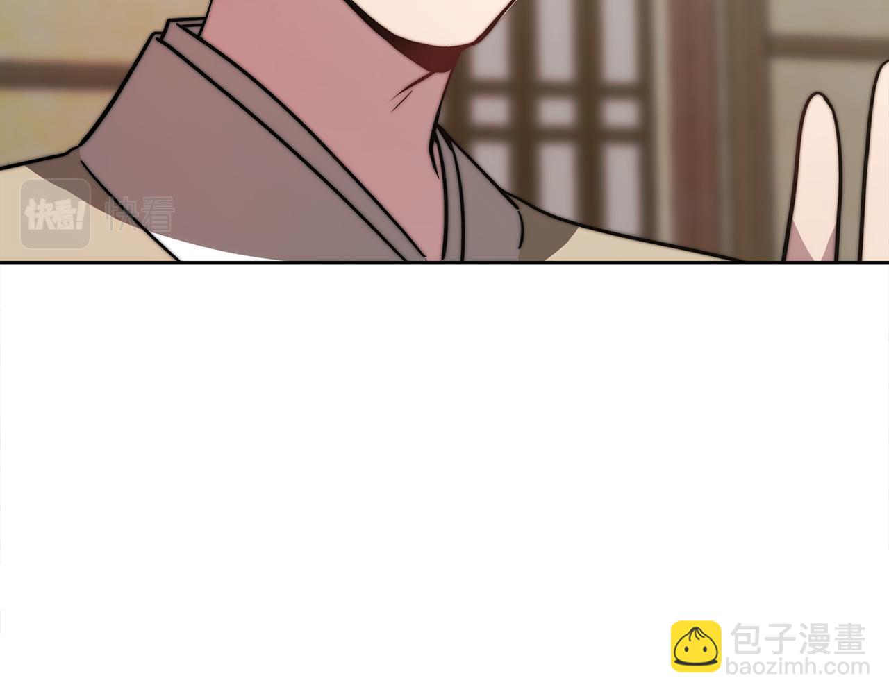 第2话 藏书阁的姜希(1/7)-第3话